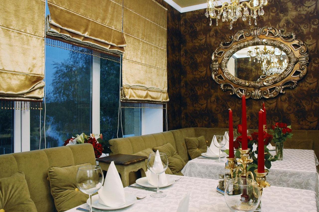 Baden-Baden Hotel ハルキウ エクステリア 写真